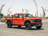 Ford Raptor R 2023 For sale
